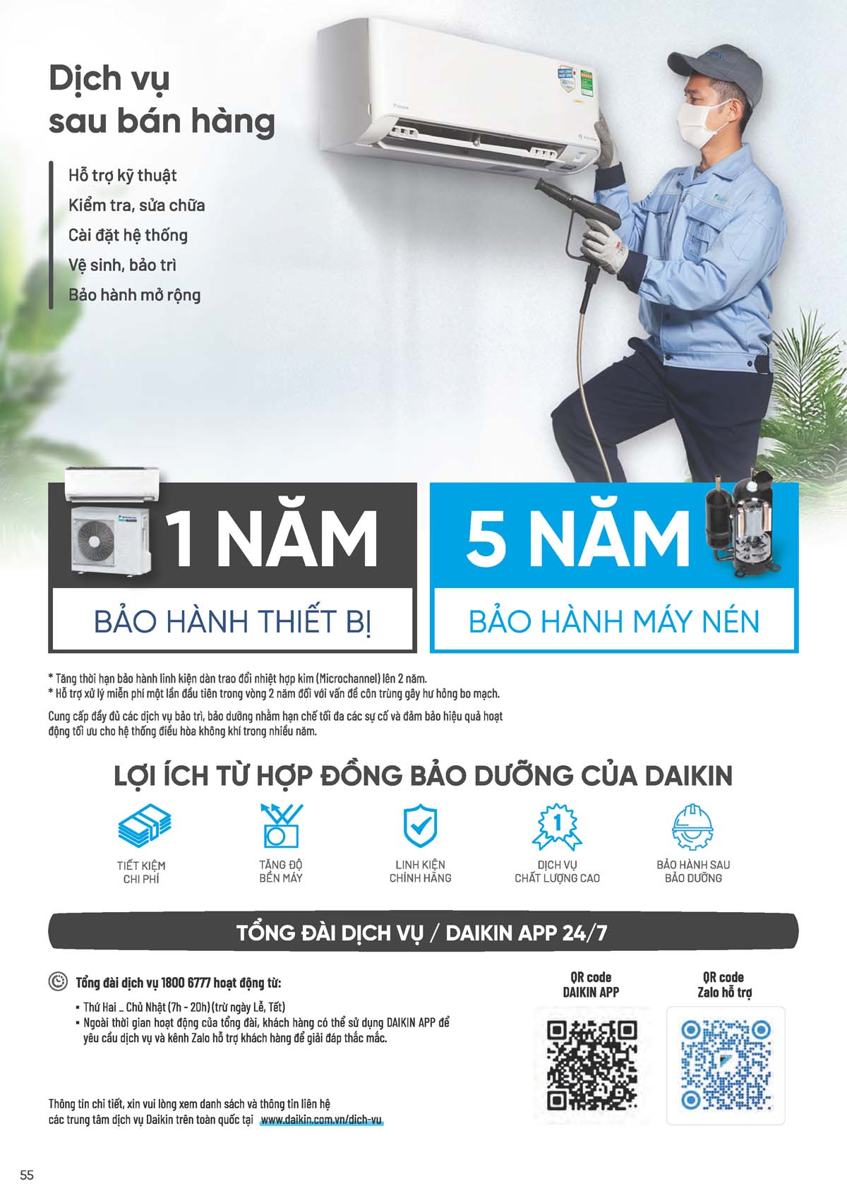 Catalogue Dieu hoa treo tuong daikin 2026 Page 56