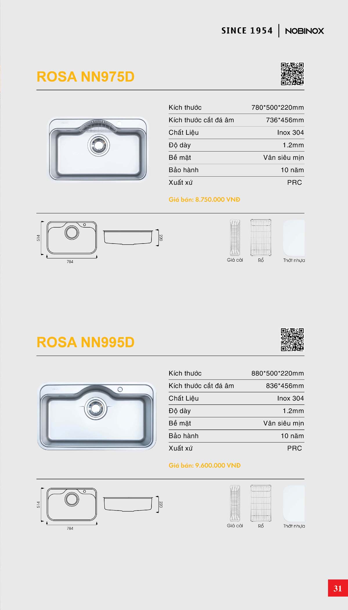 Catalogue nobinox 2026 Page 17 2