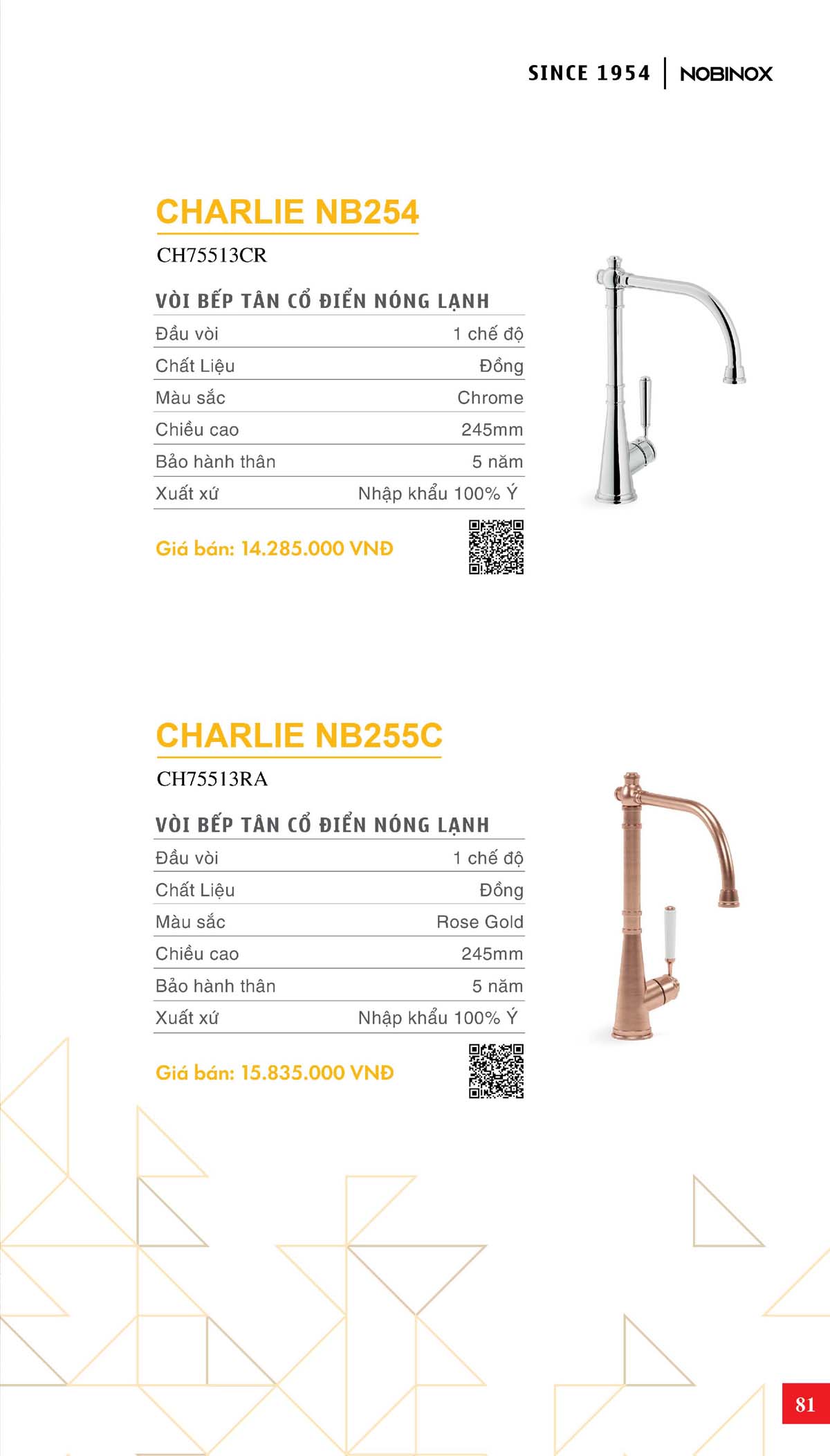 Catalogue nobinox 2026 Page 42 2