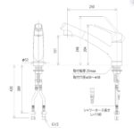 Vòi rửa bát KVK KM5021T nóng lạnh rút dây - Ảnh 2