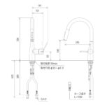 Vòi rửa bát KVK KM6061EC nóng lạnh rút dây - Ảnh 3