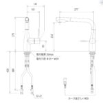 Vòi rửa bát KVK KM6101EC nóng lạnh rút dây - Ảnh 2
