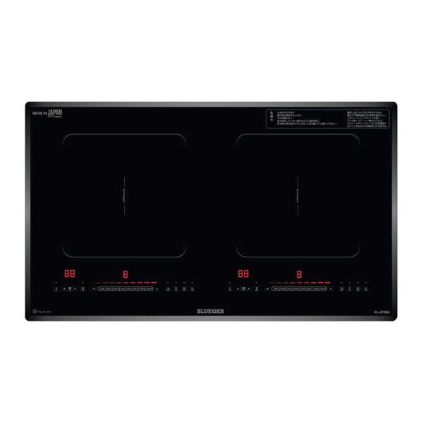 Bếp từ đôi BLUEGER IH-JP688